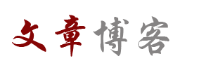 南郊区娱乐网